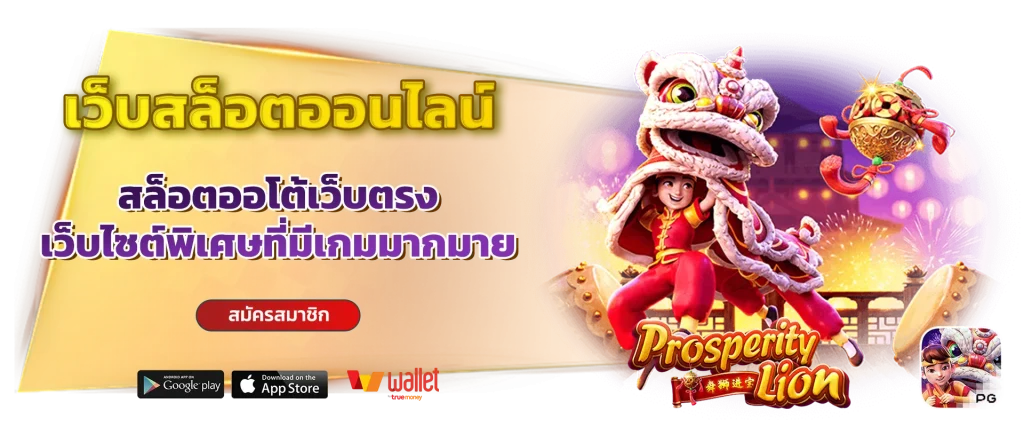 mcc888